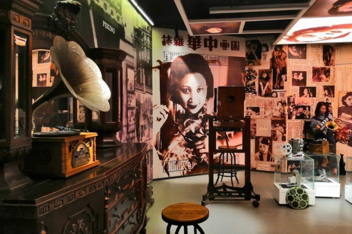 Museum of Republic Era Stories